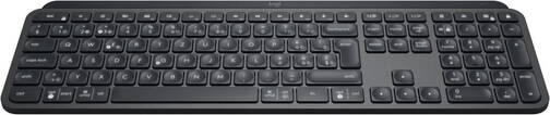 Logitech-MX-Keys-Wireless-Bluetooth-5-Tastatur-CH-Schwarz-01.jpg