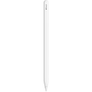 Apple-Pencil-2-Generation-Stift-magnetisch-Weiss-01