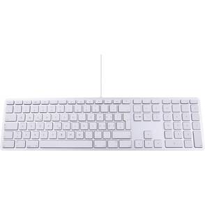 LMP-USB-Keyboard-mit-Zahlenblock-CH-Weiss-Silber-01